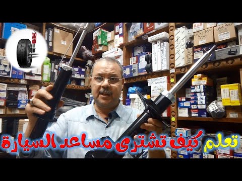 فيديو: كيف تحول الحشائش إلى مساعدين؟