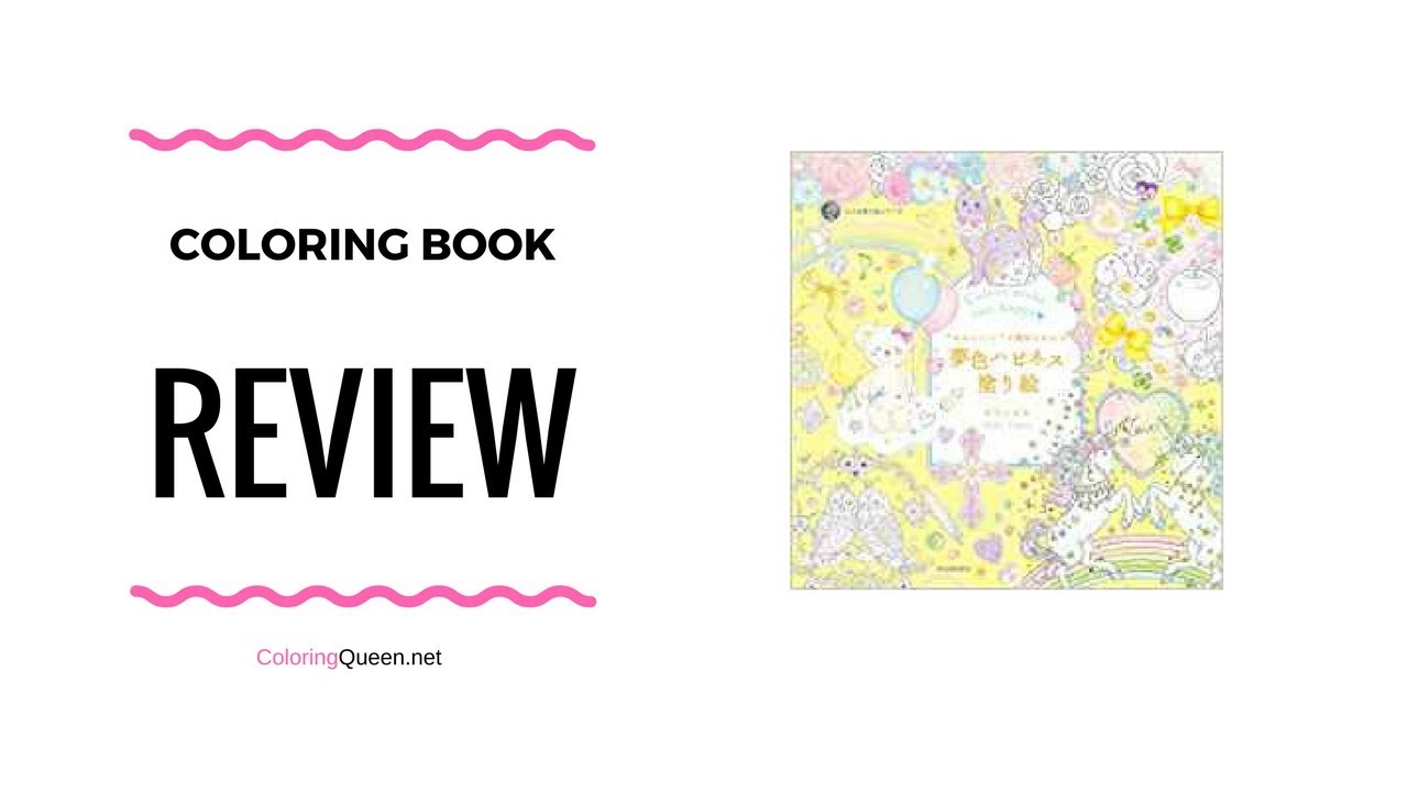 Colors Make You Happy 3 Miki Takei Youtube