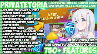 NEW GROWTOPIA PRIVATE SERVER 2021 |✅🔥 NEW UPDATE & BEST SERVER LIKE REAL GT WORK!!!🔥✅| PRIVATETOPIA