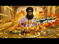 إلياس المالكي يحضر عرّاضة راقية بطابع ملكي بمدينة العيون 🇲🇦