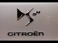 Citroen DS5 2.0 HDi Hybrid4