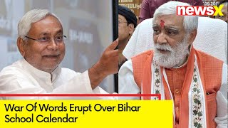 War Of Words Erupt Over Bihar School Calendar | BJP Slams Nitish Govt | NewsX