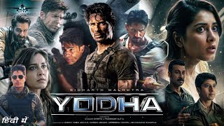 YODHA (2024) FULL MOVIE IN HINDI HD REVIEW & FACTS | SIDHARTH MALHOTRA, RAASHI, DISHA PATANI |