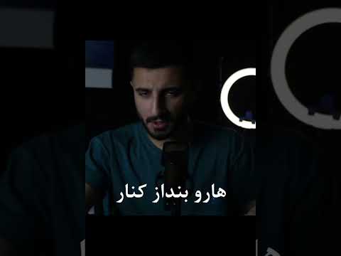 وقتی زندگی طبق برنامه ات پیش نرفت این ویدیو رو ببین