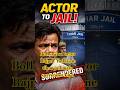 Rajpal Yadav Jail News l Cheque Bounce case l Delhi HC