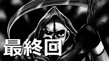 تحميل はじめの一歩 ウォーリー 最強 Mp4 Mp3 تحميل はじめの一歩 ウォーリー 最強 Mp4 Mp3