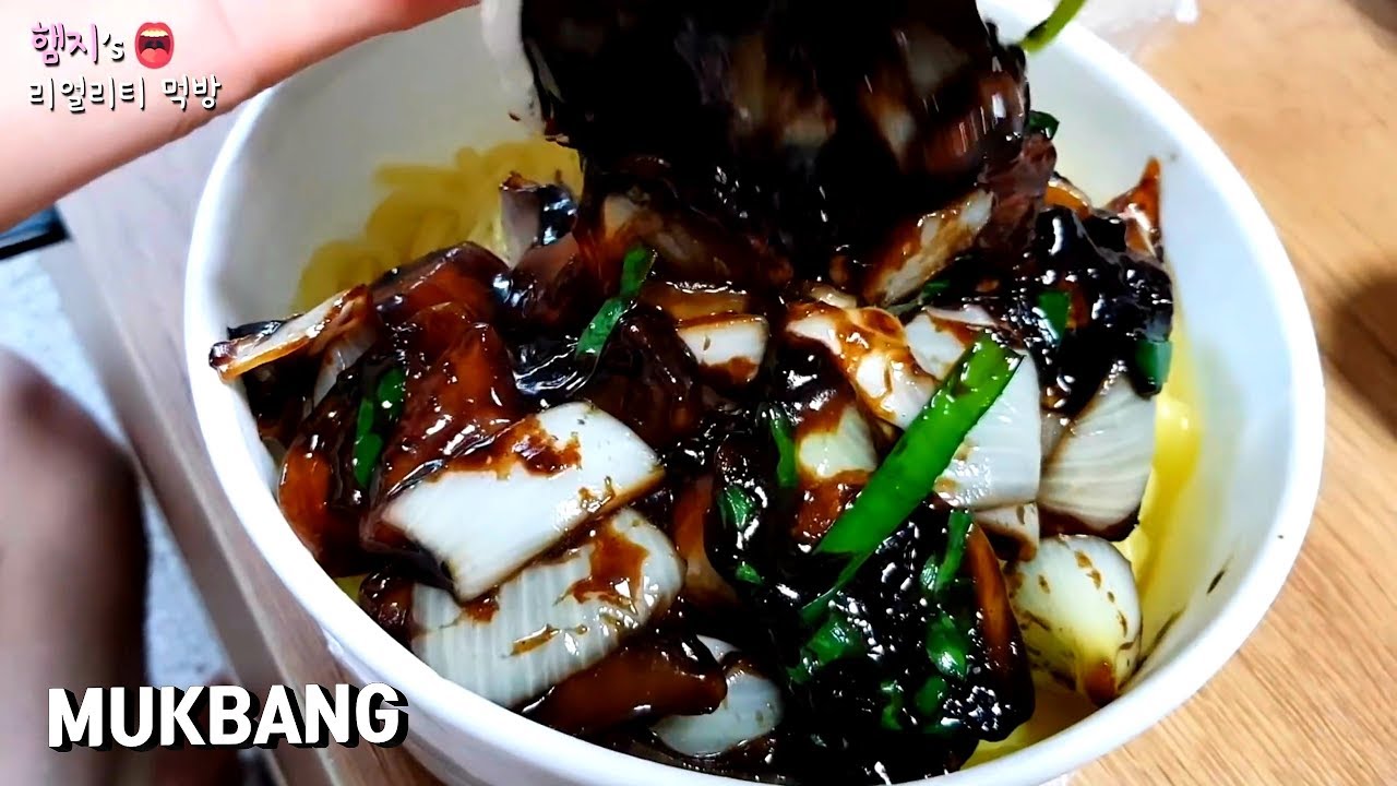 리얼먹방:) 이 영상을 보면 짜장면을 주문하고있는 자신을 발견하게됨ㅣ jjajangmyeonㅣジャージャー麺&すぶたㅣASMR MUKBANG//EATING SHOW