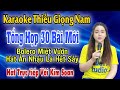 Lk karaoke  song ca cng kim soan  karaoke thiu ging nam  karaoke song cng ca s