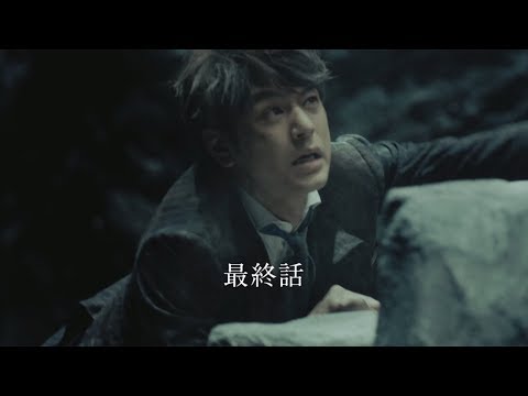 妻夫木聡 ロト7 CM スチル画像。CM動画を再生できます。 妻夫木聡 ロト7 CM スチル画像。CM動画を再生できます。