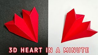 Easy Paper Heart in 1 Minute | Paper Decoration ideas
