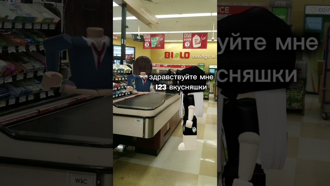 вас уже 123))🥹❤️‍🩹 