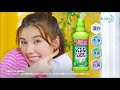 仲里依紗さん　ワイドハイター CM（誤解篇？）　　～　　cp　　　　　　　　commercials in Japan