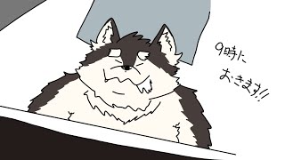 【朝配信】兄ちゃんとのサムネ交換たーのしーー！！