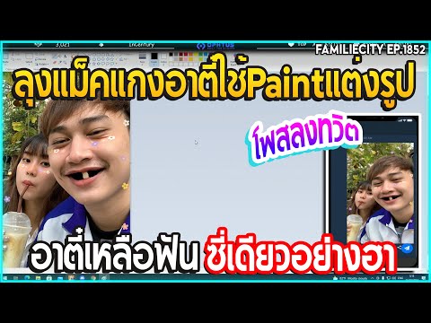 ผลสลากกินแบ่งรัฐบาล วันที่ 1 พย. 2567 ผลสลากกินแบ่งรัฐบาล วันที่ 1 พย. 2567