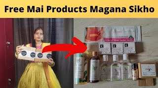 Smytten: Free Product Trials & Shopping App ! Free Mai Products Kaise Book Kare ! Yashi Sharma screenshot 2