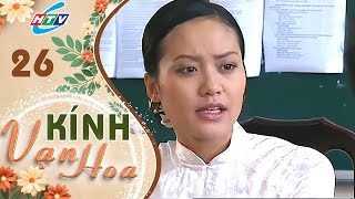 Kính Vạn Hoa - Tập 26 | HTVC Teen phim Việt Nam hay Nhất 2021