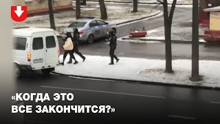 Задержания на улице Либкнехта, женщина эмоционально комментируем происходящее