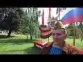 АДЛЕР ☆ ДЕНЬ ПОБЕДЫ ☆ ПРОГУЛКА ПО ГОРОДУ ..