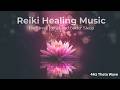 Reiki Healing Music - Calming Music 4Hz Theta Wave #meditationmusic