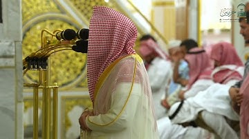 تلاوة فضيلة الشيخ د. ‎#عبدالله_القرافي من صلاة الفجر الجمعة ٢٤ ذو الحجة ١٤٤٦ هـ