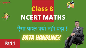 The Maths from Class 8 I  Chapter 5 I Data Handling I Part 1 I Hindi Video