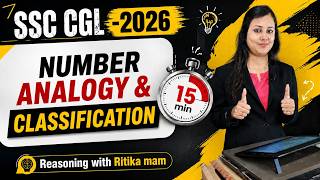 NUMBER ANALOGY/SET &amp; CLASSIFICATION /SSC CGL CHSL 2026 /REASONING BY RITIKA MAM