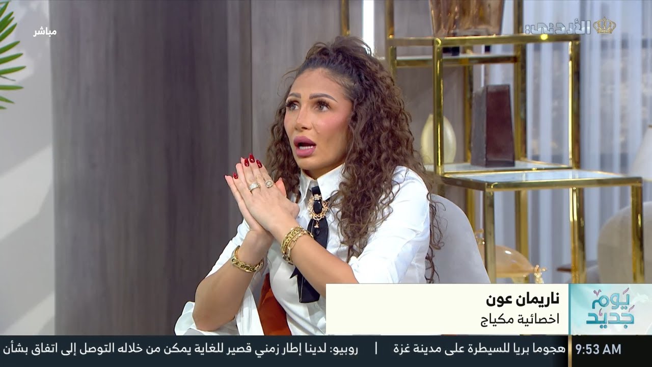 المكياج الأنسب وفق تقسيمات الوجه