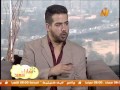 لقاء جمعية علشانك يا بلدي جامعة حلوان على Nile Life 25 3 2014 