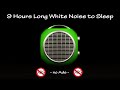 Fan Heater Sound 2 [Black Screen] | 9 Hours Long Extended Version