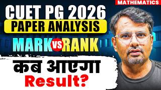 CUET PG 2026 | Paper Analysis | Mark v/s Rank | कब आएगा Result? | BY GP SIR