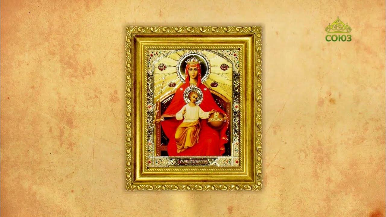 Образ богородицы касперовская. Икона казанская богоматерь. Икона казанская богородица. Панагия казанская богоматерь. Пресвятая дева мати божия благая богородица молитва.