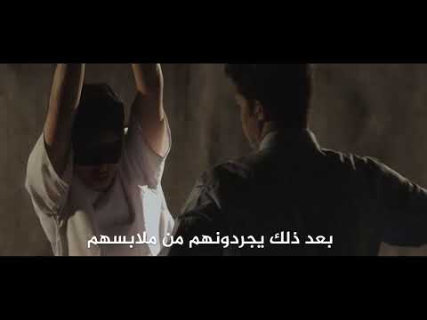 سجن المنيا المعروف بالمنفى وطن مسجون
