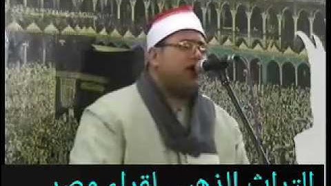 قيصر النغم الشيخ محمود علي حسن❤❤ وتلاوه من سوره الشوري تلاوه قمه في الابداع 👌👌