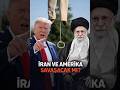 İran VS Amerika!