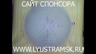 Установить Настен-потол. светильник в санузле/ванной комнате своими руками - пошаговая инструкция видео Особенности выбора светильника бра