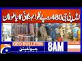 Lahore LPG Shortage | Price Hike Rs 480/Kg | Geo News 8AM Geo Bulletin 15 April 2026