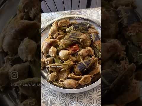 دولمة عراقية دولمة امي مالها مثيل دولمة