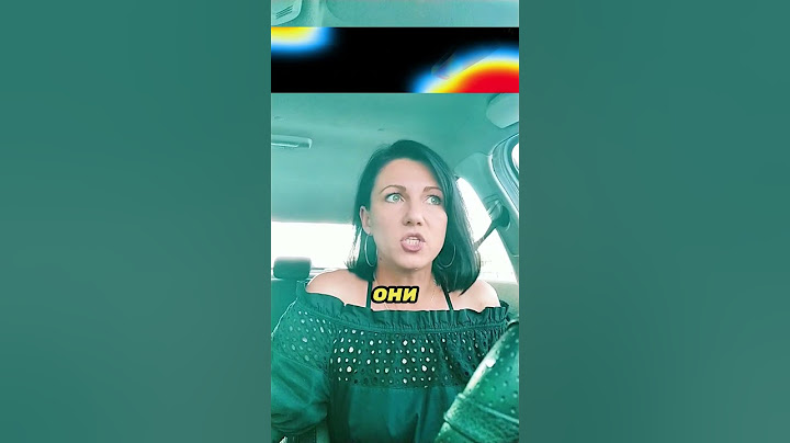 Видео только для тех кто работает с людьми 🤷‍♀️🧹