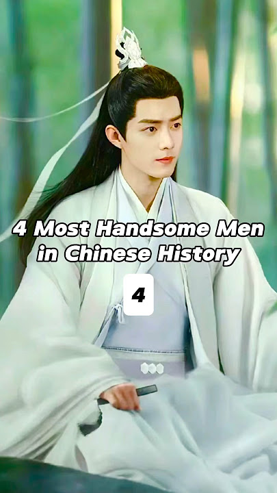 The Most Beautiful Man in Chinese History❗️#china #chineseculture #chinesehistory #xiaozhan #beauty
