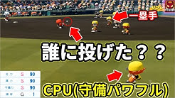 Aqua Youtube Aqua Youtube