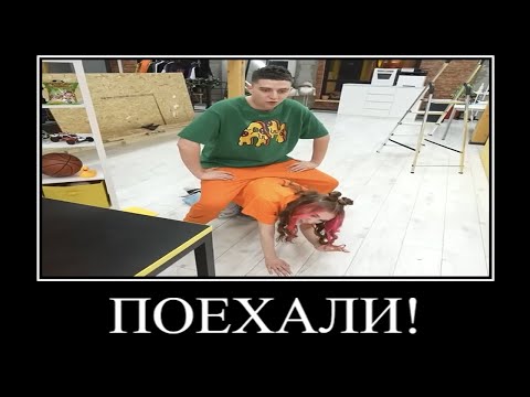 Муд Влад А4 демотиватор (Выбери Правильную Веревку)