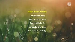 EK BAAT BATAO TOH l MOHABBATH l KARAOKE