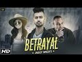 Betrayal full song jaggy singh ft deep jandu  latest punjabi song 2016