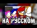 Sonic adventure in 5 million minutes (RUS)