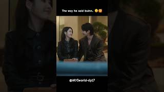I'm obsessed with this scene 😍🫠#kdrama #byeonwooseok #iu #perfectcrown #shorts #romance#comedy