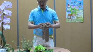 103家家綠化教室0614教學示範