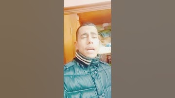 ((وَسَلَٰمٌ عَلَيْهِ يَوْمَ وُلِدَ وَيَوْمَ يَمُوتُ ....)) القارئ مصطفى محمود ❤️🌺