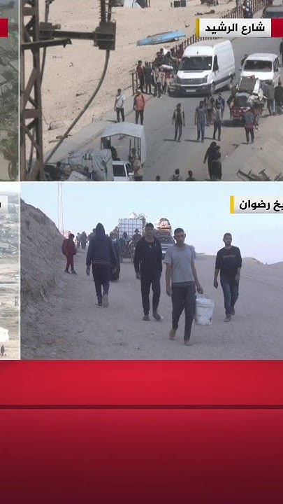   :  150      
 - نشر قبل 24 دقيقة