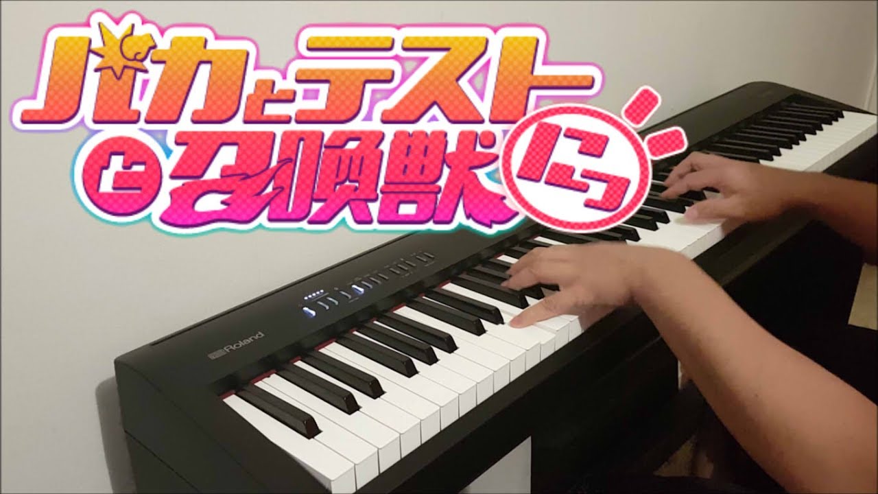 Get Baka To Test To Shoukanjuu Matsuri Ova Opening Ren Ai Koujou HD Get Wallpaper Baka To Test To Shoukanjuu Matsuri Ova Opening Ren Ai Koujou Free