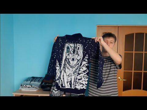 ВЕСЬ ТОВАР В